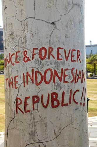 indonesia republic-AsiaPhotoStock