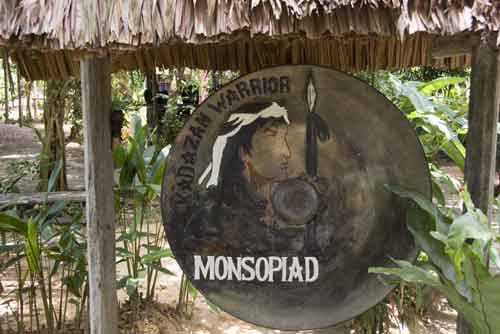 monsopiad entrance-AsiaPhotoStock