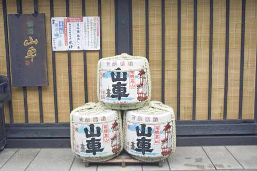 sake store-AsiaPhotoStock