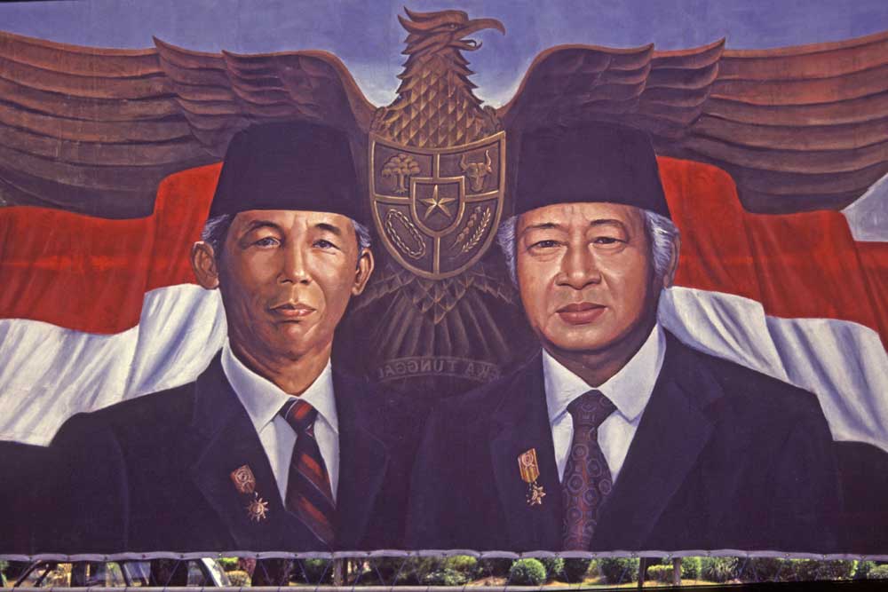 suharto poster-AsiaPhotoStock