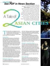A tale of two cities